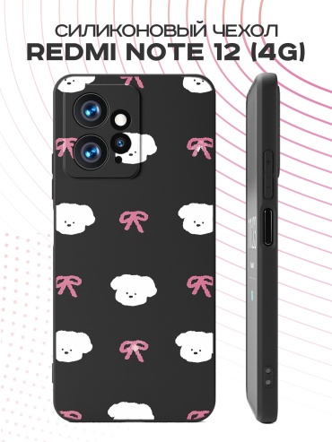 Чехол для Redmi Redmi Note 12 рисунок