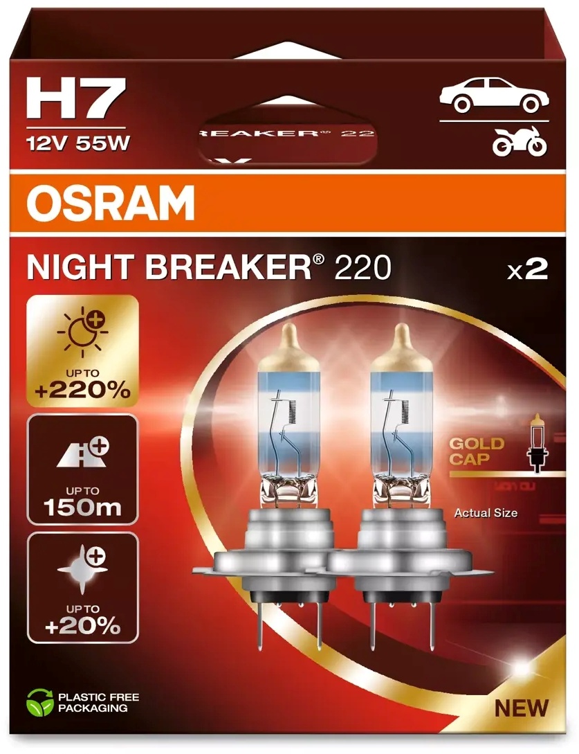 Osram 64210NB220-2HB галогенная H7, 2 шт