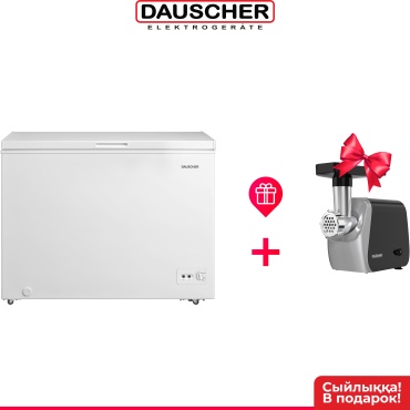 DAUSCHER DCF-280Q 280 л белый + мясорубка DMG-5016BL