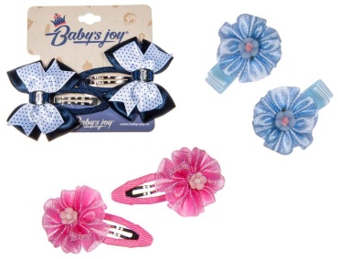 BABYS JOY заколка 2 шт, мультиколор