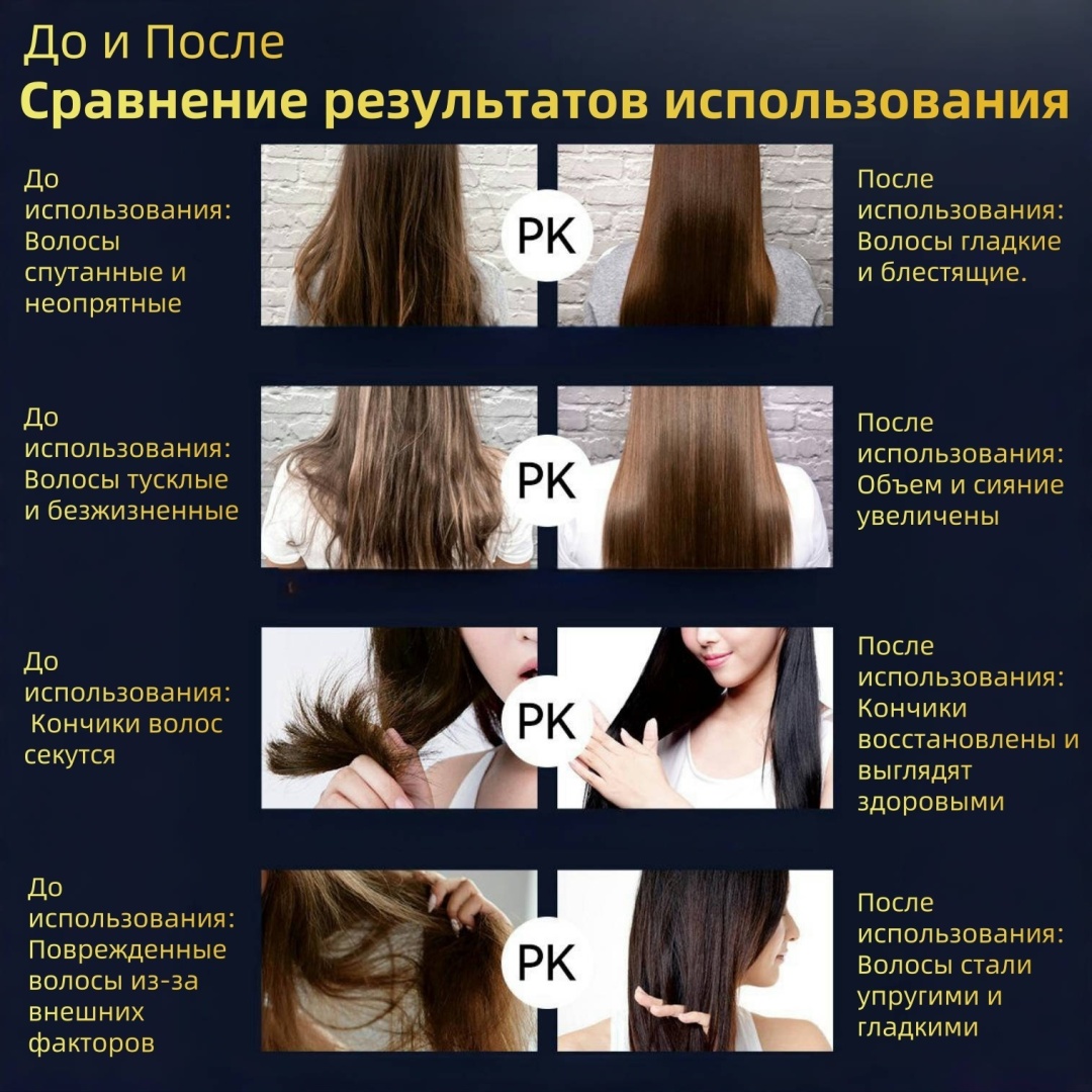 Фото 9