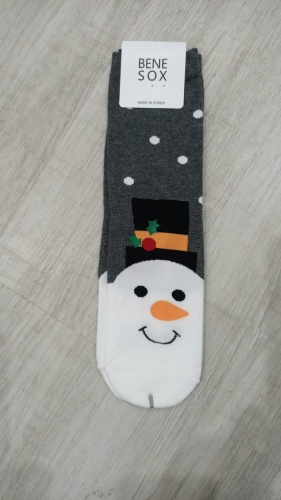 Носки Bene Sox 1 пара серый, белый 35-39