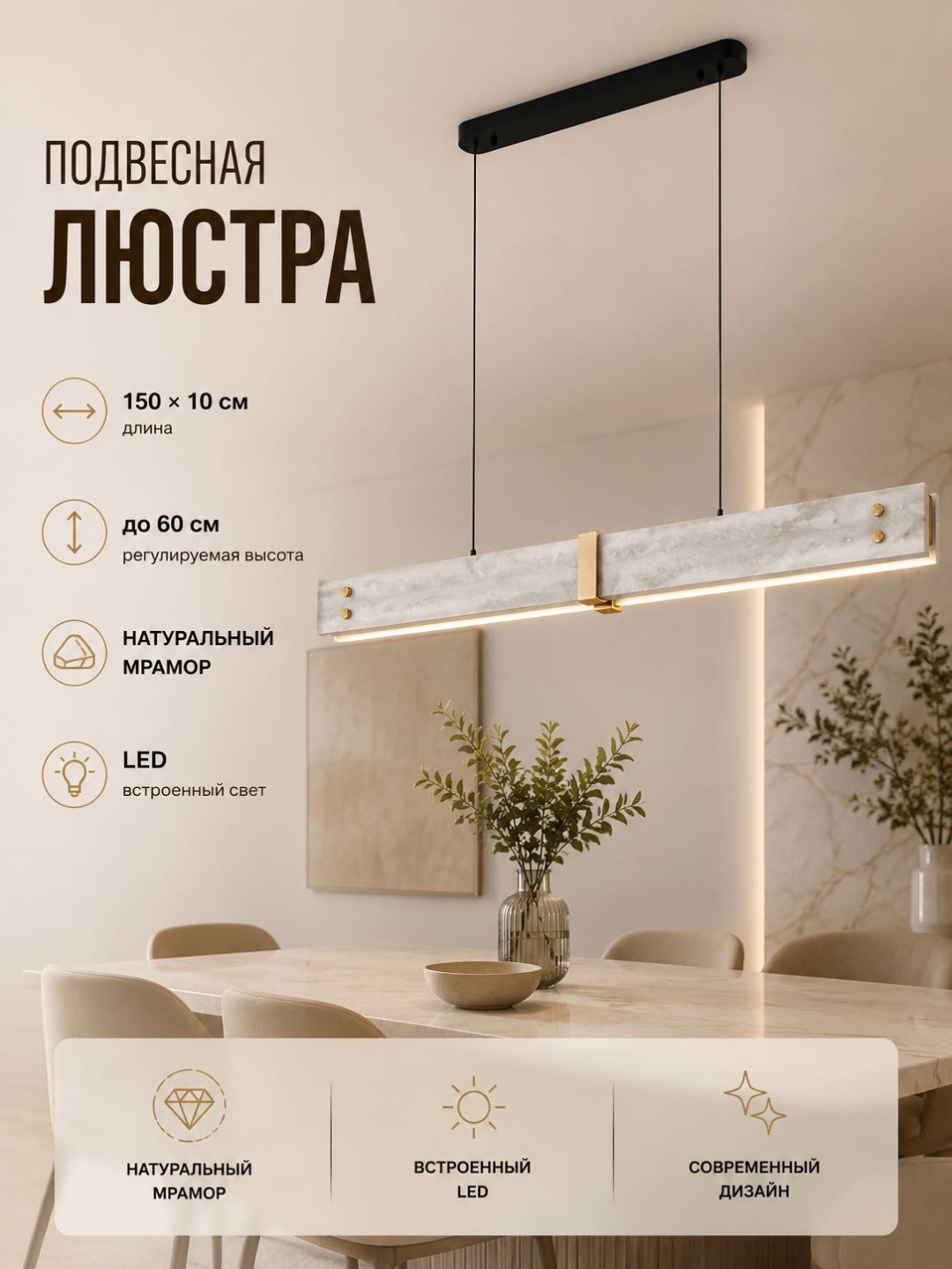 Люстра подвесная 3D PUZZLE LED, кол-во ламп: 1 шт