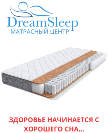 Матрас Dream sleep Terapia New, 90x200x20 см