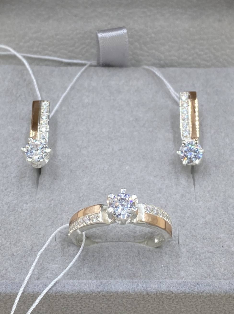 BUYS BRAND 577997974 вес 7.8 г серебро, фианит