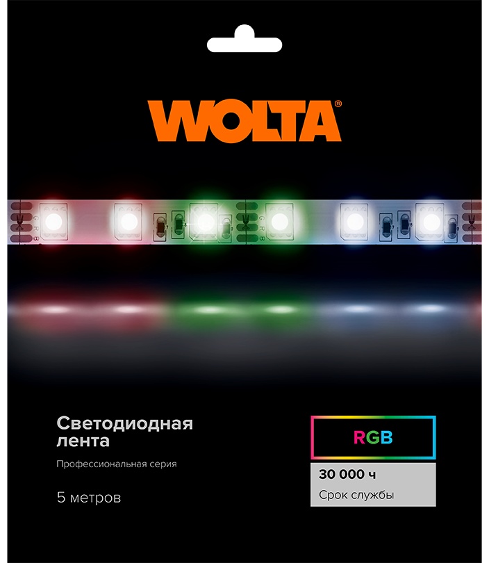 Светодиодная лента Wolta 5 м