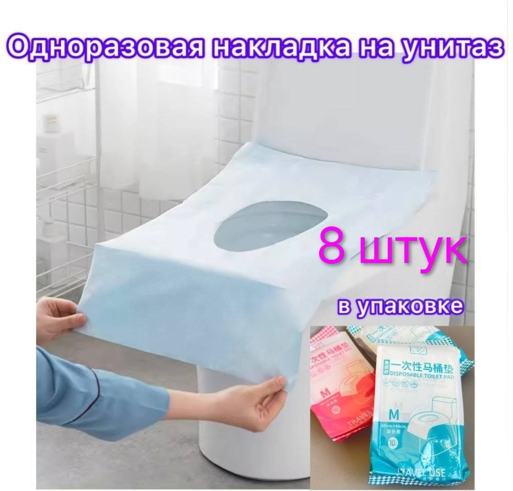 30362145_105871462 60x40 см