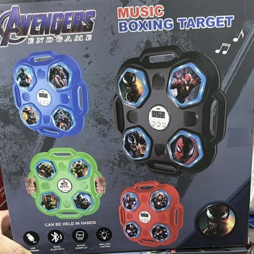 Avengers Boxing Target черный