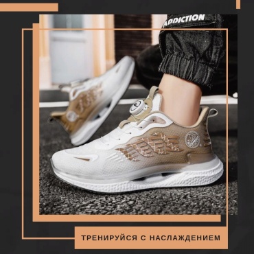 Кроссовки WARRIOR бежевый
