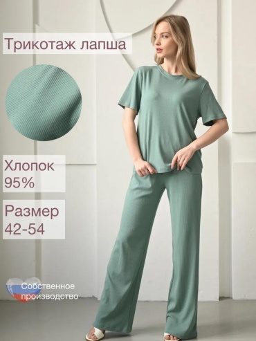 Комплект мультиколор