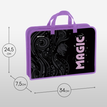 Папка для внеклассных занятий Berlingo Purple Magic, А4, мультиколор