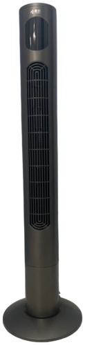 Chunkai Electronics LG38-01A серый