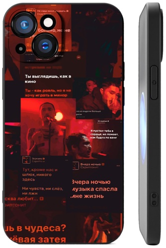 Чехол для Apple iPhone 15 рисунок