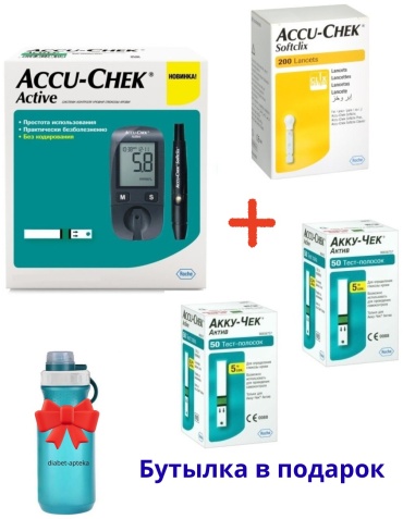 Roche глюкометр Accu-check Activ+тест полоски 100шт+ланцеты 200шт+Бутылка в подарок