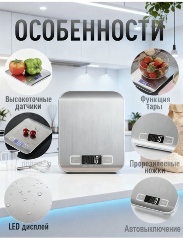B&A B-1 серебристый