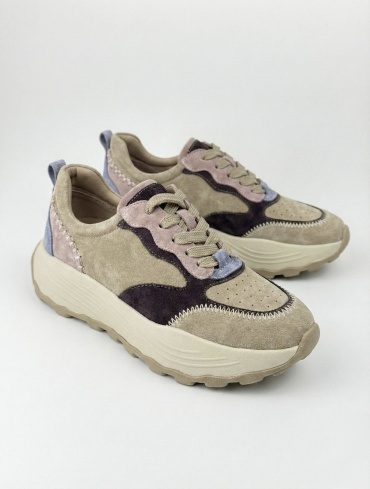 Кроссовки Shoesmarket бежевый, розовый