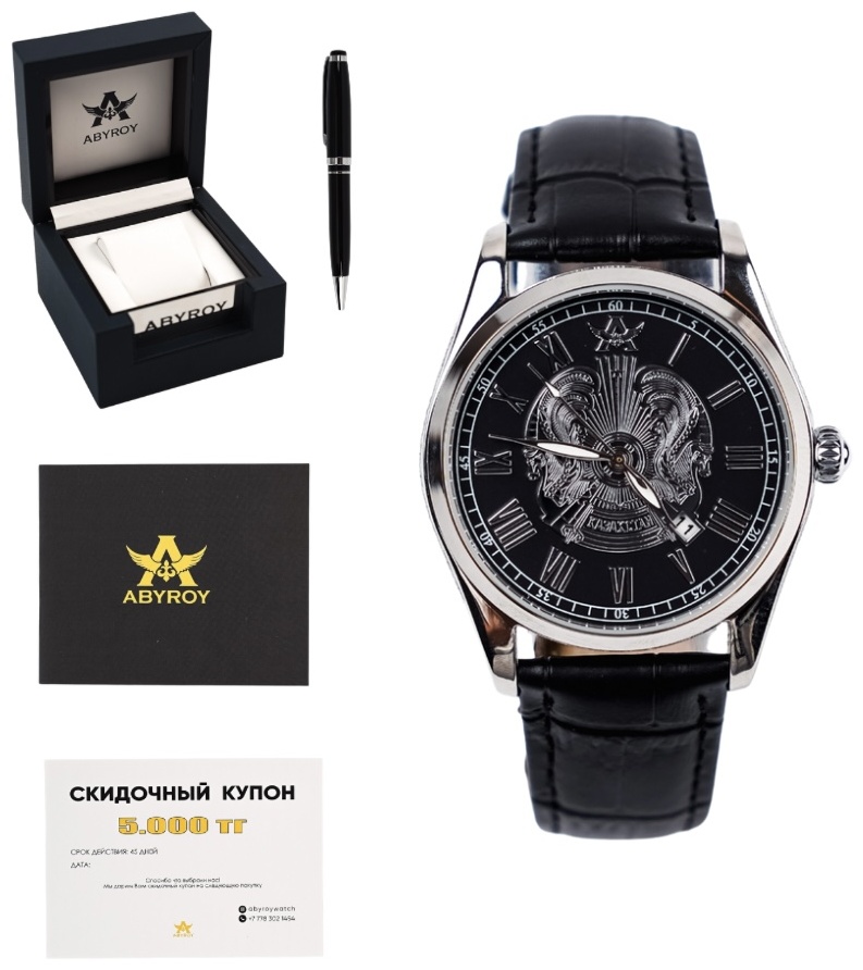 Кварцевые ABYROY Namys Silver Black нержавеющая сталь