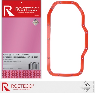 Rosteco прокладка масляного картера двигателя 20248