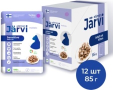 Jarvi Sensitive кусочки в соусе индейка 85 г 12 шт