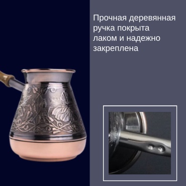 Фото 5
