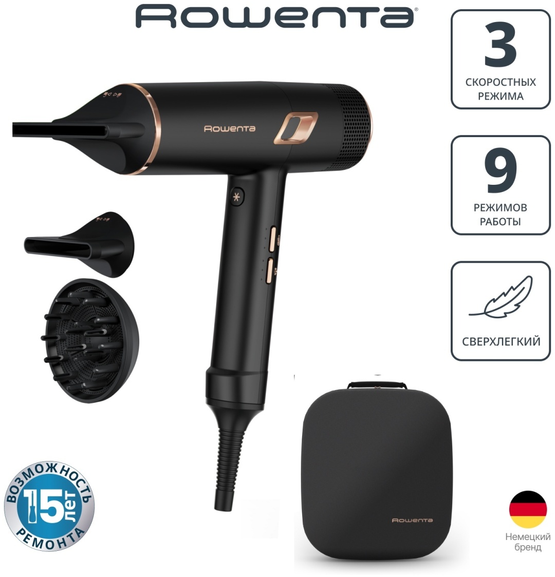 Rowenta Ultimate Experience CV9920F3 фен черный, медный