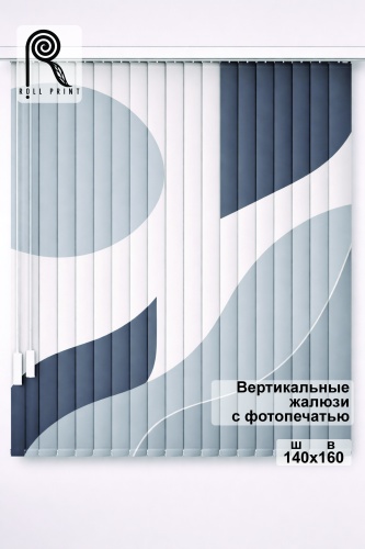 Жалюзи вертикальные Roll Print 160x140 см PHJAL, ткань