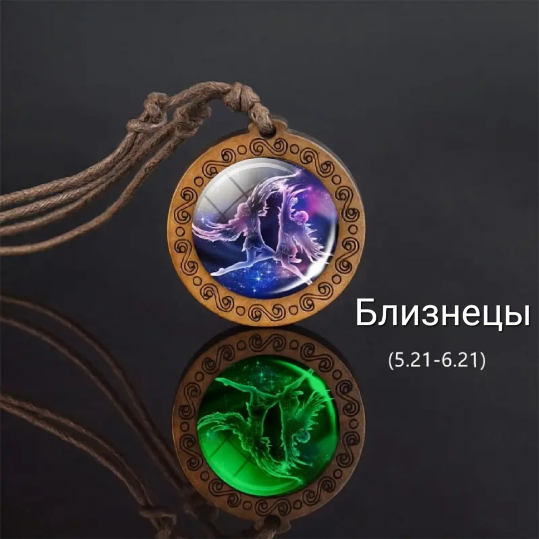 Колье длина 83 см натуральная замша, акрил