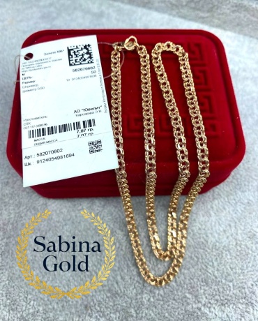 Sabina Gold SEP-SBN-N-190 длина 55 см, вес 7.46 г золото, плетение бисмарк