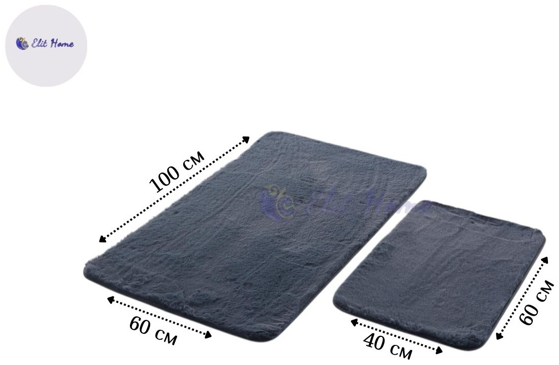 Elit Home комплект ковриков COMFORT 100x60 см, микрофибра
