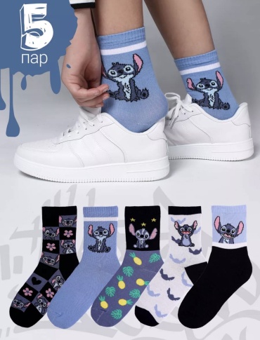Носки Лило и Стич 30362392_733132489 5 пар мультиколор 30-37