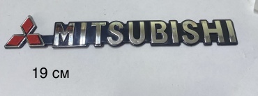 Шильдик M190-459 Mitsubishi универсальная