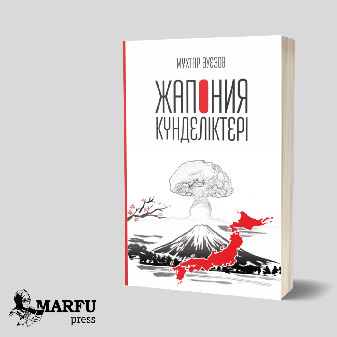 Шынайы өмірден алынған күлкілі секс Дәретханада қарау