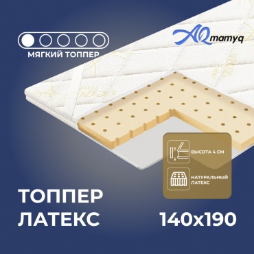 Топпер Ақ мамық Латекс, 140x190x4 см