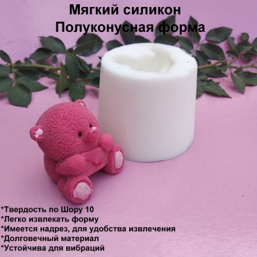 Силиконовый молд 3D Chocolove Мишка PL