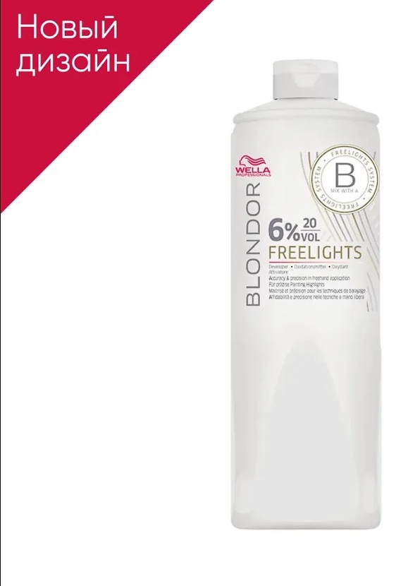 Окислитель WELLA Окислитель Blondor Freelights 6% 6% 1000 мл