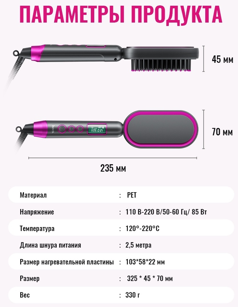 Фото 7