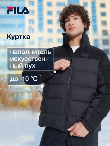 Пуховик FILA черный