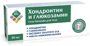 Твинс Тэк ЗАО Хондроитин и глюкозамин бальзам 1 шт