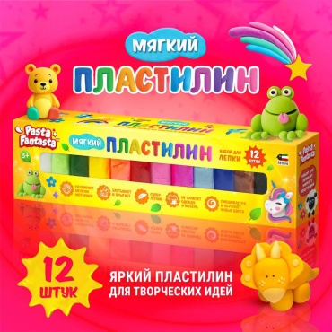 Классический Attivio DMP012 количество цветов: 12 шт
