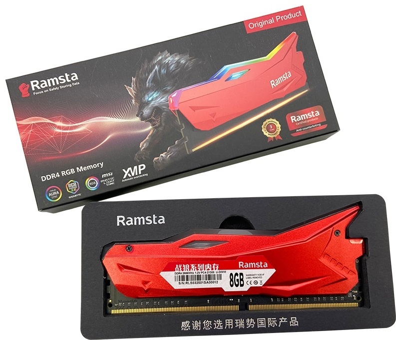 Оперативная память Ramsta PC4-8Gb 8 Гб