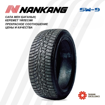Nankang SW-9 255/45 R20 105 T с шипами