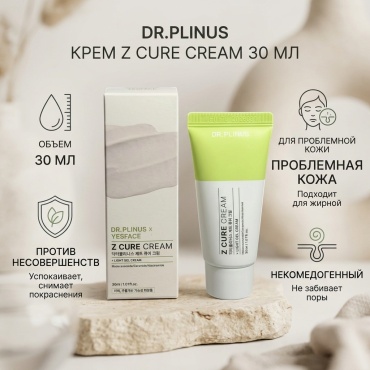 DR.PLINUS крем Z Cure Cream для лица 30 мл