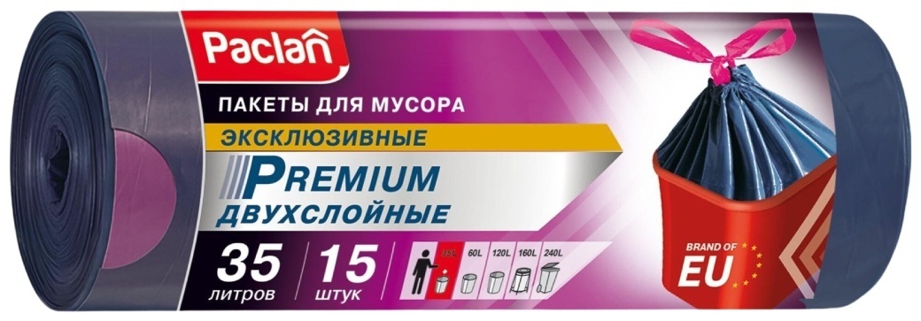 Paclan Premium Пакеты для мусора 35 л 15 шт