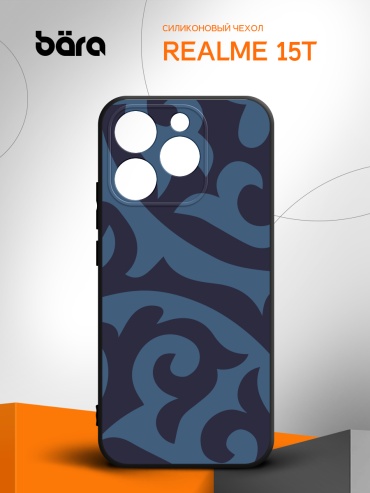 Чехол Bara для Realme 15T хаки