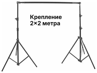 Фото 3