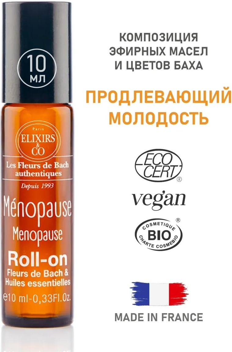 ELIXIRS&CO смесь эфирных масел Menopause бергамот, мята, шалфей, литцея кубеба, жимолость 10 мл