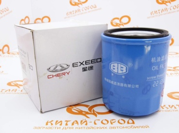 Chery/Exeed масляный фильтр F4J20-1012010