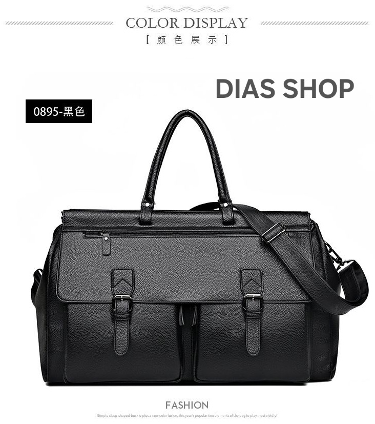 Сумка DIAS SHOP экокожа черный 30 л