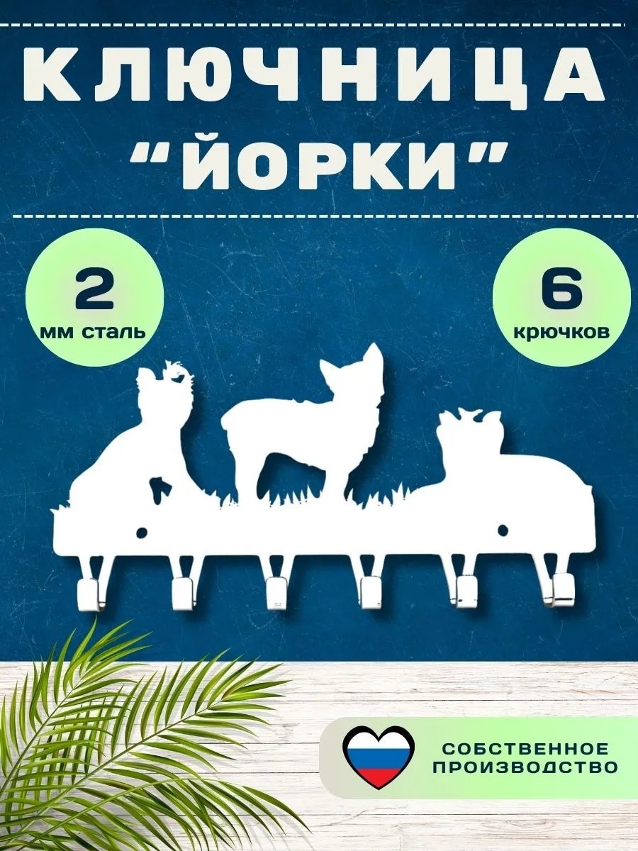 420241625, текстиль