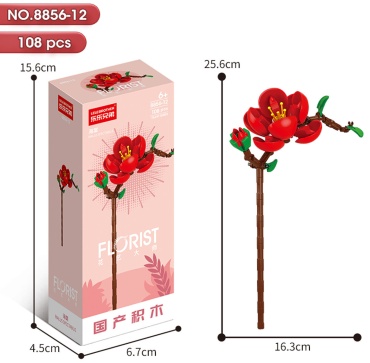 Конструктор LELEBROTHER Florist 8856-12, деталей 108 шт